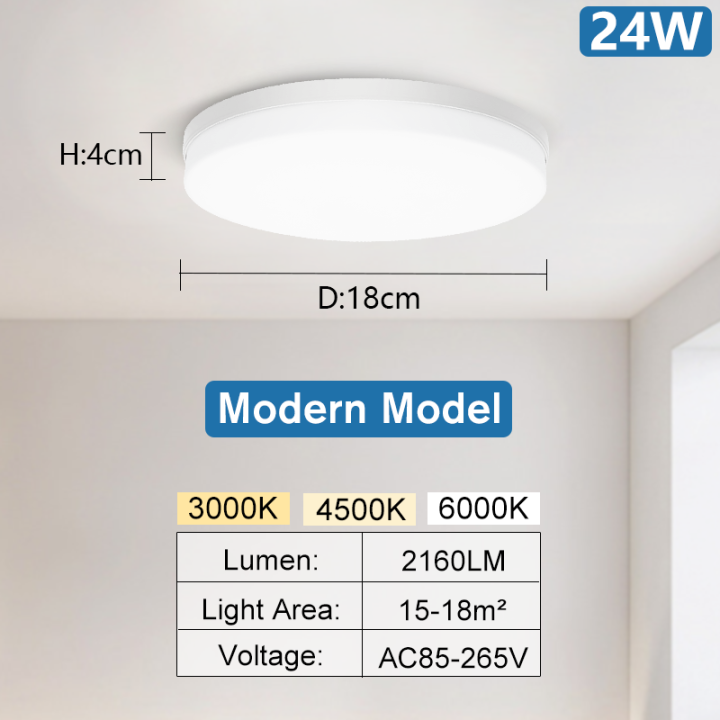 ming-amp-ben-โคมไฟเพดาน-led-กลมและสี่เหลี่ยมประหยัดพลังงาน-18-48-วัตต์ห้องนอนอบอุ่น-เย็นสีขาว-led-โคมไฟเพดานห้องนั่งเล่นโคมไฟภายในบ้าน