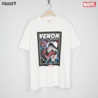 Power 7 Shop เสื้อยืดการ์ตูน มาร์เวล ลิขสิทธ์แท้ MARVEL COMICS  T-SHIRTS (MVX-024)