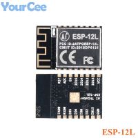 ESP 12 ESP 12L ESP8266 Serial WIFI Wireless Module WiFi Module SMD Onboard Anntena 3V 3.6V UART/GPI0/ADC/PWM/SPI/IIC