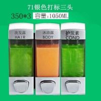 【Ready】? Hotel hotel soap dispenser w-ed bathroom w-ed smpoo shower gel nd press bottle hout pg