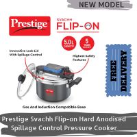 Prestige Svachh Flip-on Hard Anodised Spillage Control Pressure Cooker with Glass Lid, 5 Litre -Black(20161)