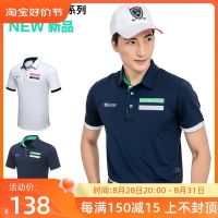 Korean Titleist FootJoy J.LINDEBERG ♈ จัดส่งฟรีฤดูร้อนใหม่เสื้อผ้ากอล์ฟผู้ชายเสื้อยืดแขนสั้นเสื้อโปโลระบายอากาศและแห้งเร็วสะดวกสบายและนุ่ม