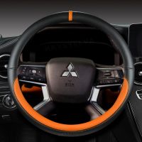 【YF】 Car Steering Wheel Cover For Mitsubishi Outlander 2022 L200 Mirage ASX 2012-2019 Eclipse Cross 2017-2019 Auto Accessories