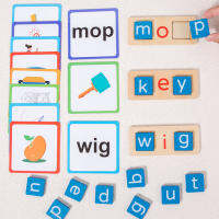 Wooden Short Vowel Reading Letters Sorting Spelling Games Funny Montessori English Letters Recognition Games for Kids Ages 3-5 Kids Educational Toys Gifts