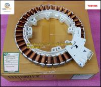 ขายอะไหล่ของแท้/มอเตอร์เครื่องซักผ้าโตชิบา/42T65157/TOSHIBA/MOTOR/รุ่นAW-DC1300WT และรุ่นอื่น ๆ อีกหลายรุ่น