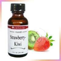 Lorann Super Strength Strawberry-Kiwi Flavor 1 oz. กลิ่นสตรอเบอรี่-กีวีเข้มข้น จำนวน 1 ขวด กลิ่นผสมอาหาร เบเกอรี่ วัตถุเจือปนอาหาร วัตถุแต่งกลิ่นสังเคราะห์ Super Strength flavor ครีมแต่งเค้ก ขนมอบ