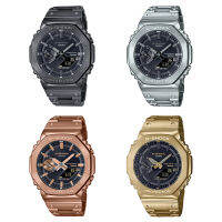 Casio G-Shock นาฬิกาข้อมือผู้ชาย สายเหล็ก รุ่น GM-B2100,GM-B2100BD,GM-B2100D,GM-B2100GD (GM-B2100BD-1A,GM-B2100D-1A,GM-B2100GD-5A,GM-B2100GD-9A)