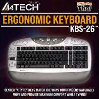 คีบอร์ด​ Keyboard.A4tech​ Wired​ Multimedia Ps/2 #KBS-26  ข้อมูลจำเพาะ คีย์บอร์ด: KBS-26 Keycaps: แบบดั้งเดิม, A-shape ปุ่มลัด: 8 ตัวอักษร: เลเซอร์แกะสลัก ป้องกันน้ำกระเซ็น: ใช่ ขาคีย์บอร์ดแบบปรับได้: ใช่ คะแนน: 5 V / 30 mA ขนาด: 479 × 205 × 31 มม. น้ำหนั