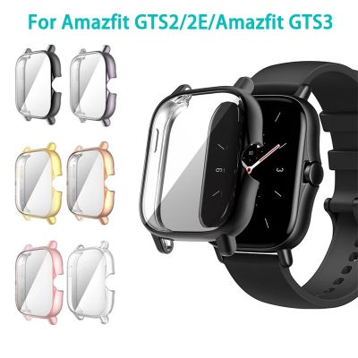 TPU Protective Cover For Amazfit GTS 2 2e 3 Full Screen Protector Case Sleeve For Huami Amazfit GTS 3 2 Watch Protection Shell Cases Cases