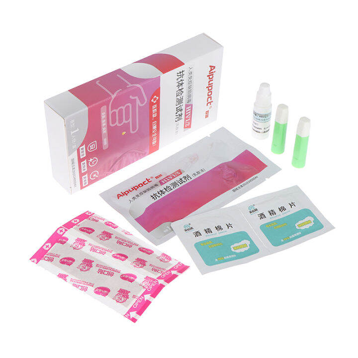Electronics Accurate AIDS Blood Test Kit For Selftest Home Window