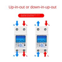 White Energy Meter ABS Energy Meter KWh AC220V Electric Meter LCD Digital Energy Electric Meter