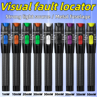 COMPTYCO Visual Fault Locator 110203050MW เครื่องทดสอบสายไฟเบอร์ออปติกปากกา Scfcst 2.5มม. อินเทอร์เฟซ FTTH Optical Fiber Test Tool