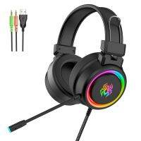 หูฟังเล่นเกม V5RGB,หูฟังคอมพิวเตอร์ Headworn,หูฟัง Esports อินเตอร์เน็ตคาเฟ่เย็นและหูฟังเรืองแสง