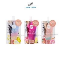 ถูก/แท้/ส่งฟรี (ซอง) โลชั่นน้ำหอม Cathy Doll Perfume Lotion โลชั่น โลชั่นกลัฟ โลชั่นบำรุงผิว ผิวหอม ตัวหอม