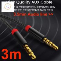 ⭐4.9   สินค้าในประเทศไทย  3.5mm Male To Male Speaker Cable With Microphone 4 Poles AUX Audio Headphones Cable For Car AUX Jack Smart Phone 3m จัดส่งทั่วไทย  สายเครื่องเสียง