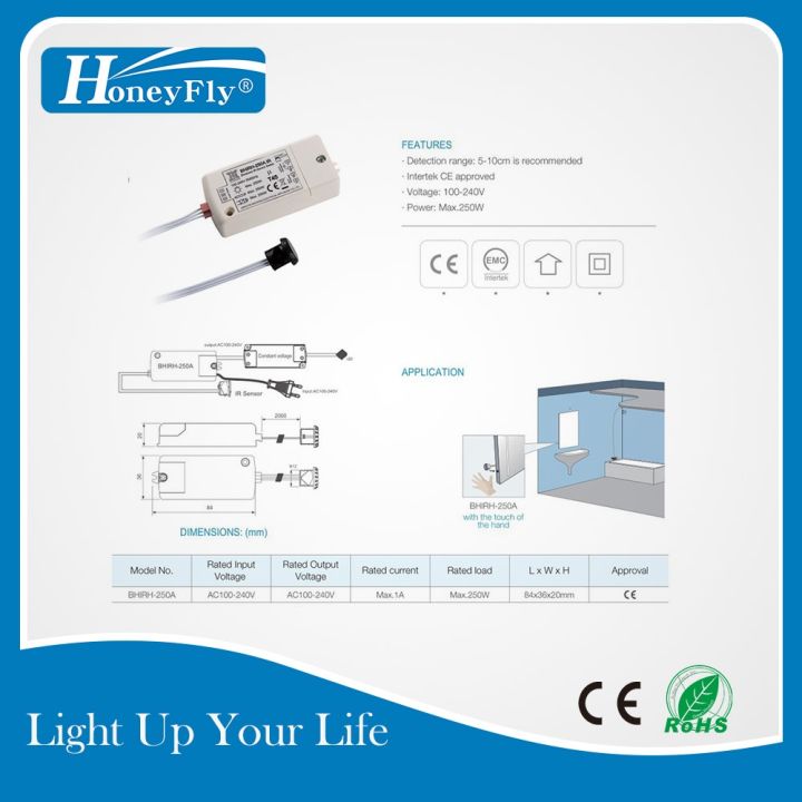 honeyfly-patented-ir-sensor-switch-250w-100-240v-max-70w-for-leds-infrared-sensor-switch-motion-sensor-auto-on-off-5-10cm-ce