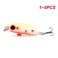 1~5PCS Luya Fake Bait Sea Fishing Bait Micro-object Fake Bait Bionic Fake Fishing Bait Wave Climbing SubmergedLures Baits