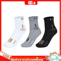 【GD.s】Unisex กีฬาถุงเท้าผ้าฝ้ายพิมพ์ทนทานชุดลำลองถุงเท้าข้อเท้ารอบคอถุงเท้า