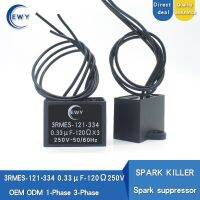 ；‘【；- Spark Killer 3RMES-121334  0.33Uf 120Ohm 250V Electronic Arc Extinguisher Anti-Interference Absorber