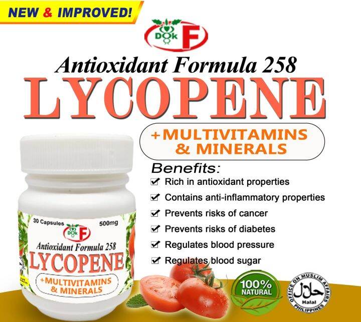 ANTIOXIDANT FORMULA 258 LYCOPENE CAPSULES (MAIN) Lazada PH