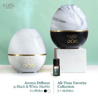 เซตเครื่องพ่นอโรม่า Black &amp; White Marble Aroma Diffuser+น้ำมันหอมระเหยเกรดบำบัด Essential Oil All Time