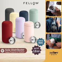 FELLOW - Carter Move Mug 12 ออนซ์ Tumbler กระติกน้ำ เก็บอุณหภูมิ ขวดน้ำ พกพา