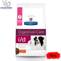 ส่งฟรี  ? Hills Prescription Diet  i/d Canine รักษาโรคระบบทางเดินอาหาร ขนาด 3.85  kg ? { สินค้าจัดส่งรวดเร็ว } ?