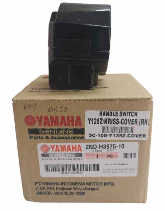 Yamaha Y125Z Y125 125Z / Kriss - Cover Right (Kanan) Hand Handle Switch ...