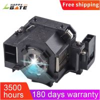 HOT SALE ELPLP41 V13H010L41 Projector Lamp with case For Epson S5 S6 S6 S52 S62 X5 X6 X52 X62 EX30 EX50 TW420 Brand new original genuine three-year warranty