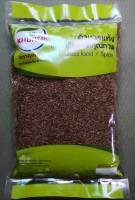 #Caraway Seed Whole 100% 100 grams  #เม็ดคาราเวย์ 100% 100 กรัม (Premium Grade) คัดพิเศษ สะอาด ราคาถูก #khunsiri brand