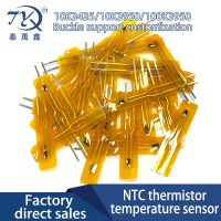 NTC MF55 10K 50K 100K 1 Ohm R Thermistor Sensor B:3435 3380 3950 Thermal Resistor Resister Thin Film Resistors