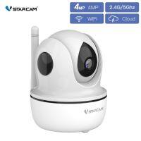 Smart IP Camera VSTARCAM CS26Q