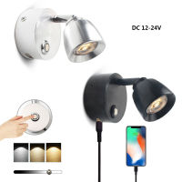 DC 12V 24V LED Wall Lamp Stepless Touch Dimmable Reading Light With USB Charging Interface, Used For Motorhomes, Boats, Yachts