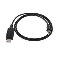 USB Programming Cable For Yaesu VX-6E VX-6R VX-7R VX-7E VX-VXA-700 VXA-710 Radio XXUC