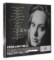 อเดล21 (CD) อัลบั้มที่2ได้รับการปล่อยตัวในปี2011