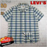 Levis®แท้ อก 50 เสื้อเชิ้ตผู้ชาย ลีวายส์ สีฟ้าเขียวขี้ม้า แขนสั้น เนื้อผ้าดี