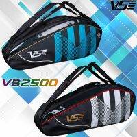 กระเป๋าแบดมินตันวีเอส VB2500 6 in 1 (VB2500)