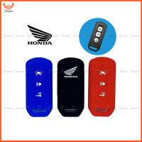 เคสกุญแจซิลิโคนสำหรับ Honda สกู๊ตเตอร์ Honda PCX 125 150 NS110R Adv150