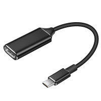 【support】 ODM Auto Parts USB C ไปยังอะแดปเตอร์4K 30Hz สายเคเบิลชนิด C HDMI สำหรับสมาร์ทโฟนระบบ IOS S9 S10 Mate P20 P30 Pro USB-C หัวแปลงสัญญาณ HDMI