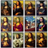 Mona Lisa Van Gogh Funny Art Poster Canvas Painting Mural Vintage Pictures Cafe Bar Home Wall Prints Room Decor Gifts Cuadros