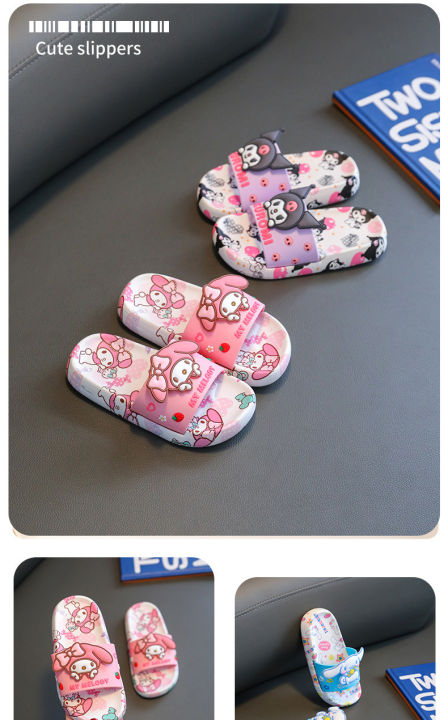 sanrio-hellokitty-kuromi-mymelody-slippers-for-childrens-household-indoor-bathroom-anti-slip-soft-sole-sandals-for-external-wear