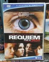 DVD : Requiem for a Dream " เสียง : English , Thai บรรยาย : Thai " Jared Leto, Jennifer Connelly, Ellen Burstyn