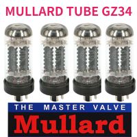 หลอดสุญญากาศ Mullard GZ34ทดสอบ5AR4/5Z4P/5U4G/274B หลอดเรกทิไฟเออร์โรงงานและจับคู่ชิ้นส่วนวงจรไฟฟ้า