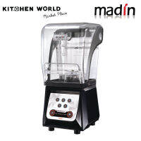 Madin T-35SE Blendicon Touch Screen Commercial Blender 1.2L, 1800W / เครื่องปั่นสมูทตี้ เครื่องปั่น