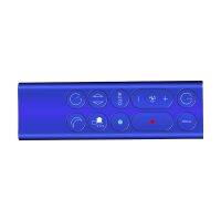 1 Piece Remote Control Plastic Remote Control Suitable for Dyson HP04 HP05 HP07 Blue