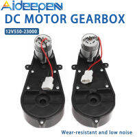 Aideepen กล่องเกียร์มอเตอร์ DC 12V550-23000/12V550-18000รอบต่อนาทีทนต่อการสึกหรอและเสียงรบกวนต่ำ