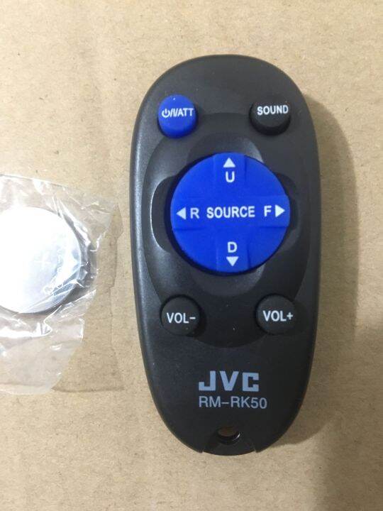 New JVC car audio remote control RMRK50 Lazada PH