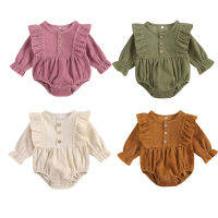 ทารกแรกเกิดเด็กหญิง Romper สีทึบคอกลมแขนยาว Ruffle Bodysuit Jumpsuit 0-12 เดือน