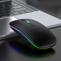 Bluetooth-compatible Wireless Mouse Silent Backlight Rechargeable Optical Mouse USB 2.4GHz 1600DPI for Computer Laptop PC Gift