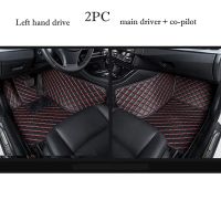 Custom front row 2 seats car floor mats for mitsubishi pajero sport outlander xl lancer grandis galant asx floor mats for cars